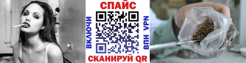 Бутират GHB  KRAKEN ONION  Фокино 