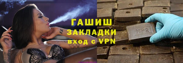 сатива Артём