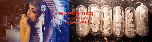 кокаин премиум Липки