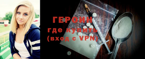 меф Лихославль