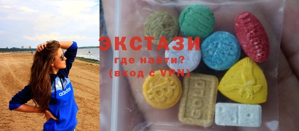 меф Лихославль