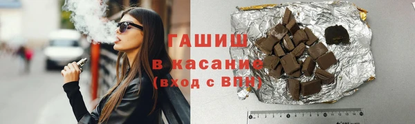 меф Лихославль