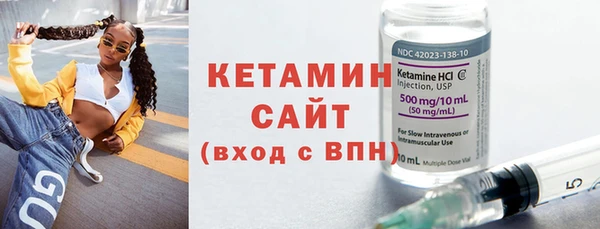 кокаин премиум Липки