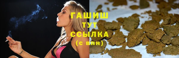 меф Лихославль