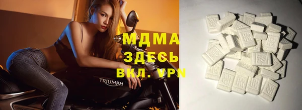 меф Лихославль