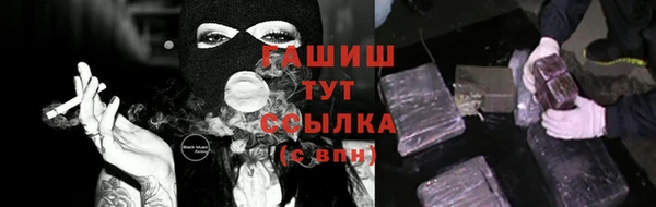 кокаин премиум Липки