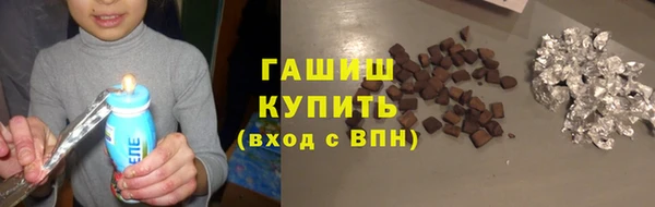 меф Лихославль