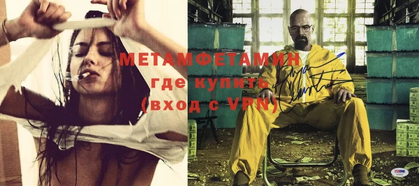 кокаин премиум Липки