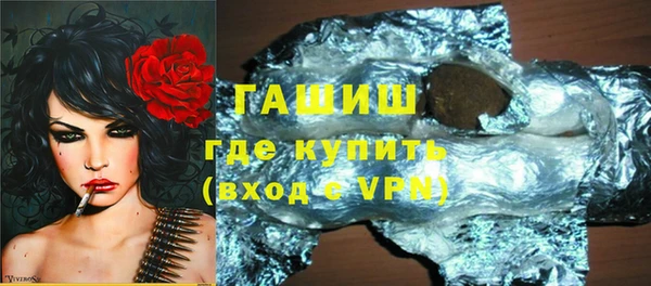 меф Лихославль