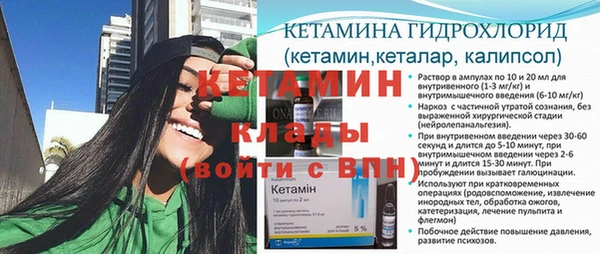 Альфа ПВП Нея