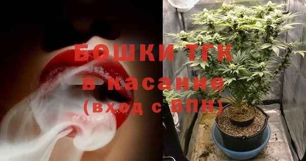 меф Лихославль