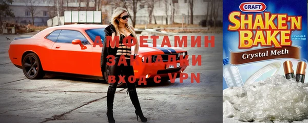 меф Лихославль