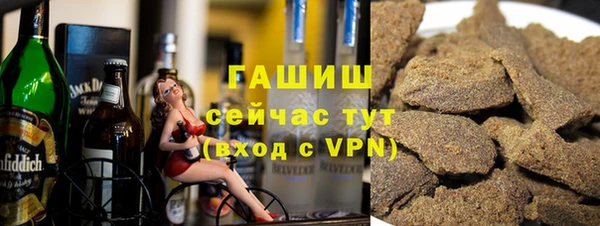 кокаин премиум Липки