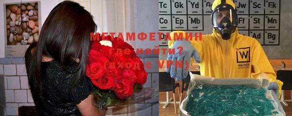 кокаин премиум Липки