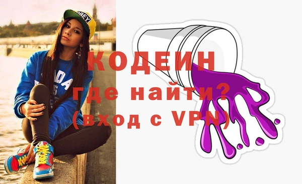 кокс Богородицк