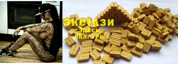 кокаин премиум Липки