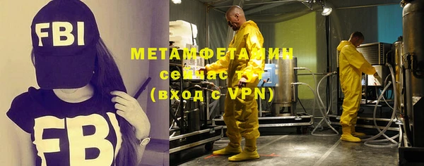 бошки Богданович