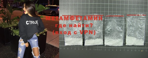 меф Лихославль