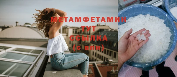 кокаин премиум Липки
