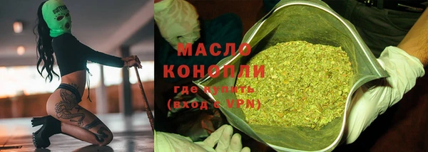 кокаин премиум Липки