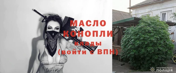 эйфоретик Усинск