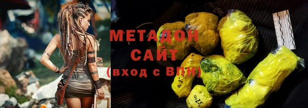 кокаин премиум Липки